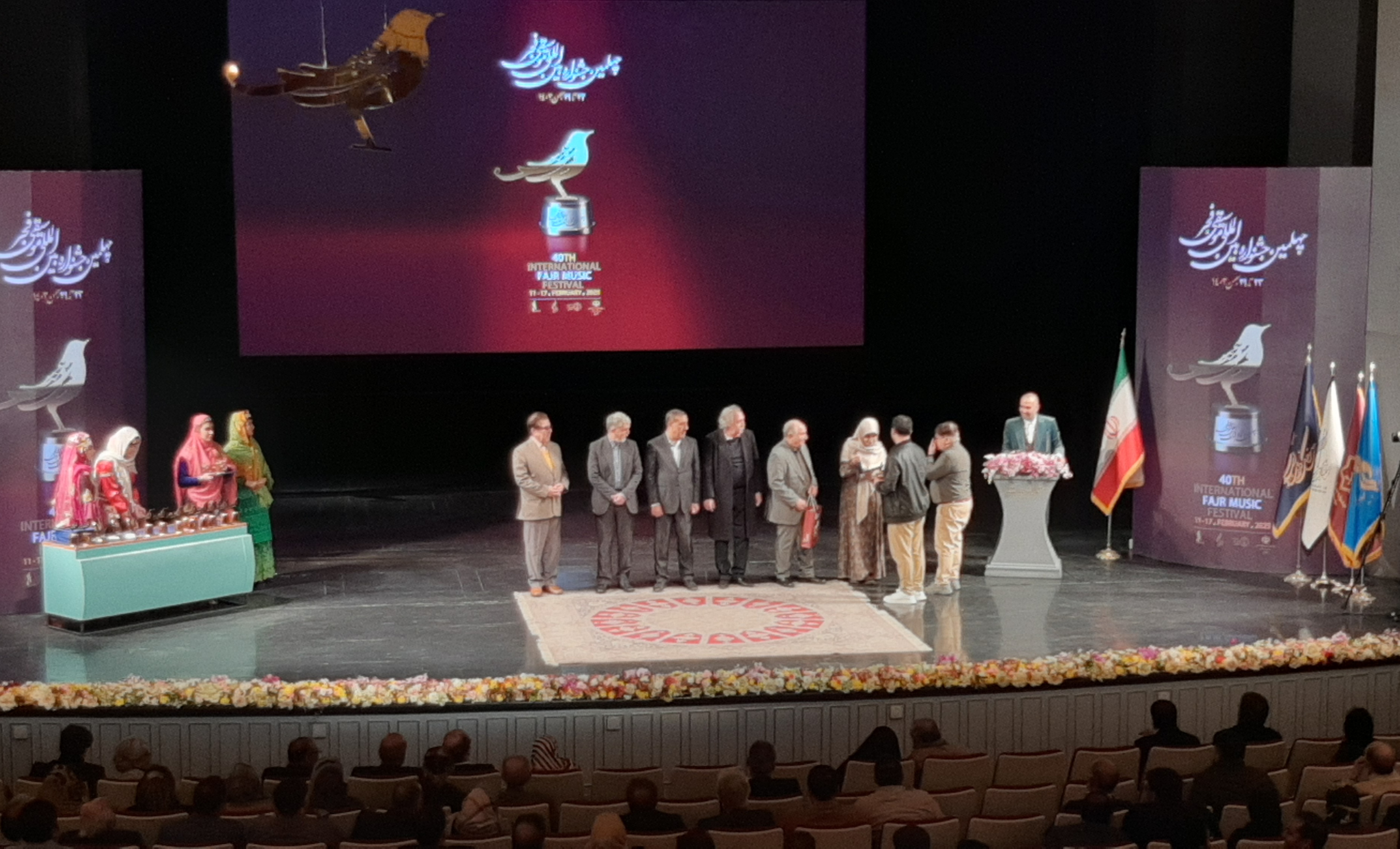 چهلمین جشنواره موسیقی فجر به ایستگاه پایانی رسید