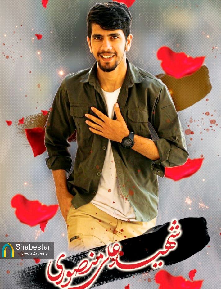 ستارگان مسجد در مرزهای شهادت؛ قصه‌ای از دلاوری و ایمان یک دهه هفتادی