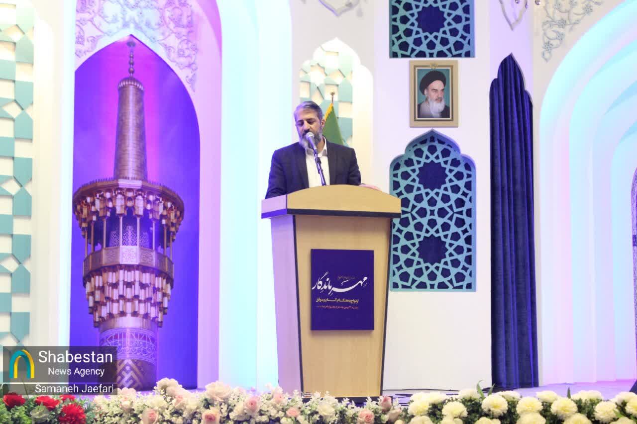 ۲۱۰ زوج بسیجی زندگی خود را از کنار بارگاه امام رئوف(ع) آغاز کردند