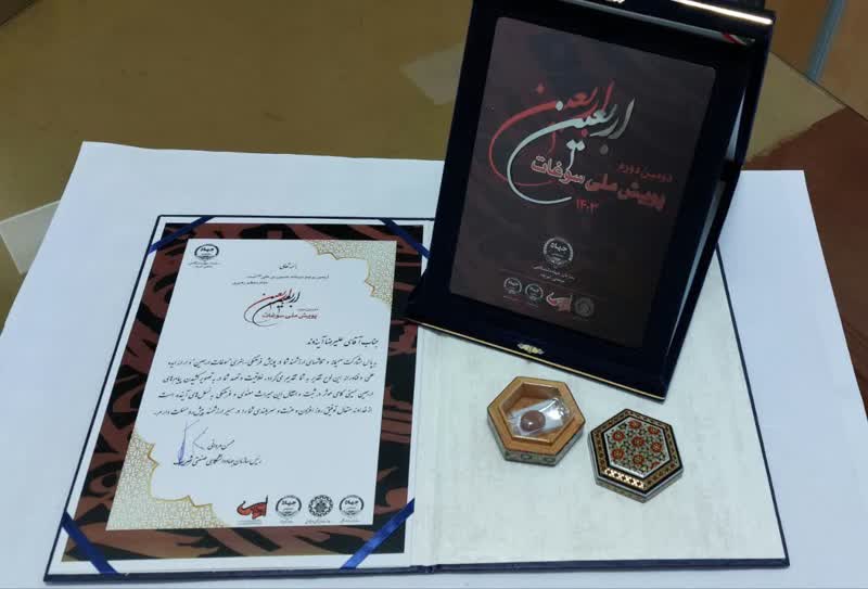 روایت نخبه‌ای مسجدی از دل روستایی کوچک در همدان