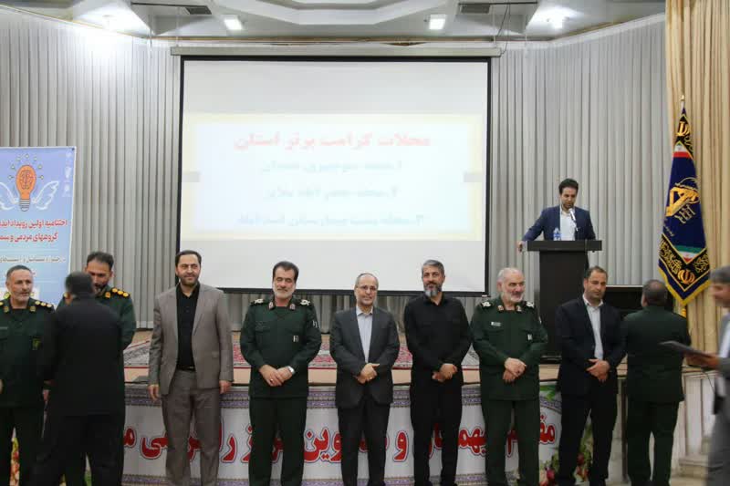 روایت نخبهای مسجدی از دل روستایی کوچک در همدان