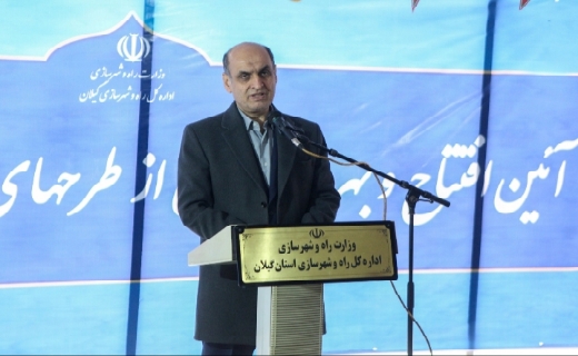 بهره برداری از ۶۳۵ واحد مسکونی در گیلان