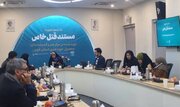 در یک سال اخیر ۹ تا ۱۰ برابر کشته‌شدگان جنگ غزه سقط‌ جنین داشتیم