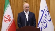 استفاده از ظرفیت دیپلماسی پارلمانی فعال برای توسعه روابط بین‌المللی و منطقه‌ای