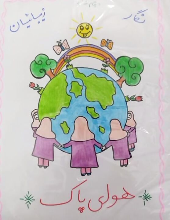 مسابقات نقاشی ویژه دانش‌آموزان با موضوع هوای پاک در ایلام برگزار می‌شود