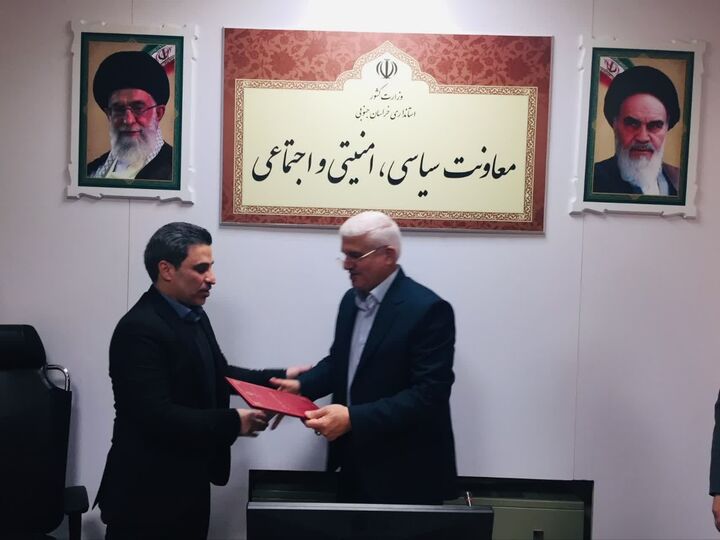 سرپرست دفتر امور سیاسی و انتخابات استانداری خراسان جنوبی معرفی شد