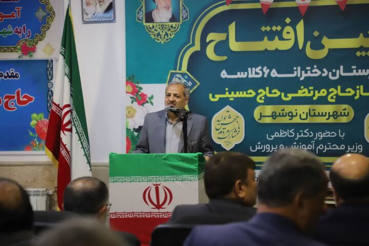 فضای قرآن و نماز باید در مدارس بسط و گسترش یابد