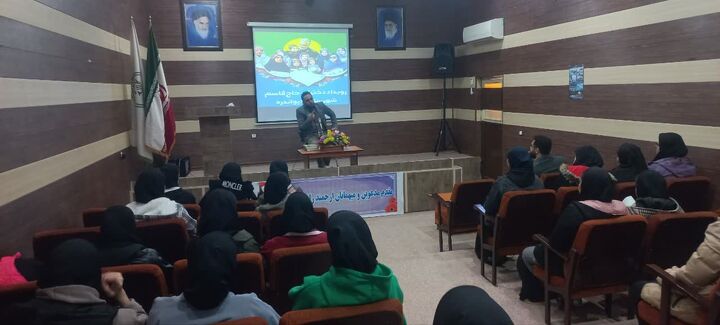 رویداد دختران حاج قاسم در شهرستان دیواندره برگزار شد 