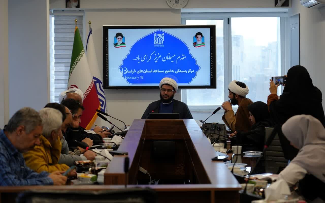 دهه تکریم مساجد؛ فرصتی برای احیای کارکردهای فراموششده مسجد