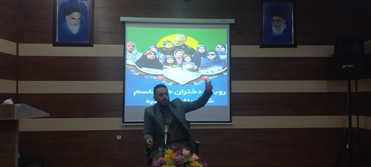 رویداد دختران حاج قاسم در شهرستان دیواندره برگزار شد