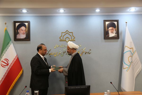 انتصابات جدید در ستاد هماهنگی کانونهای فرهنگی هنری مساجد کشور
