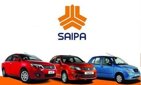 فروش ویژه محصولات سایپا به مناسبت ماه مبارک رمضان