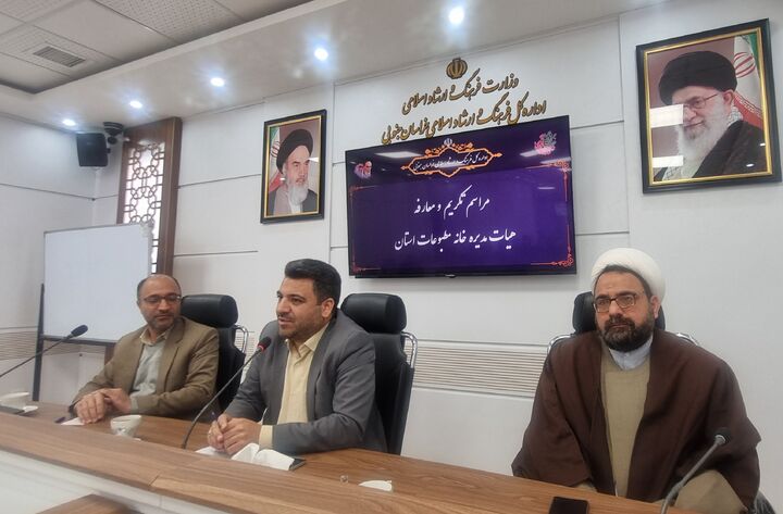 سومین جشنواره مطبوعات شرق کشور به میزبانی خراسان جنوبی برگزار می‌شود