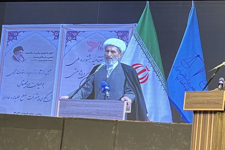 ماموریت اول دادگاه صلح و سازش است