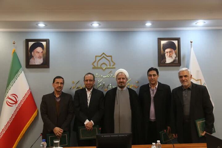 انتصابات جدید در ستاد هماهنگی کانون‌های فرهنگی هنری مساجد کشور