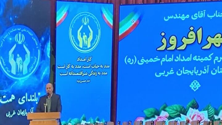 ۳٠٠٠ مددجوی کمیته امداد در آذربایجان غربی خودکفا شدند