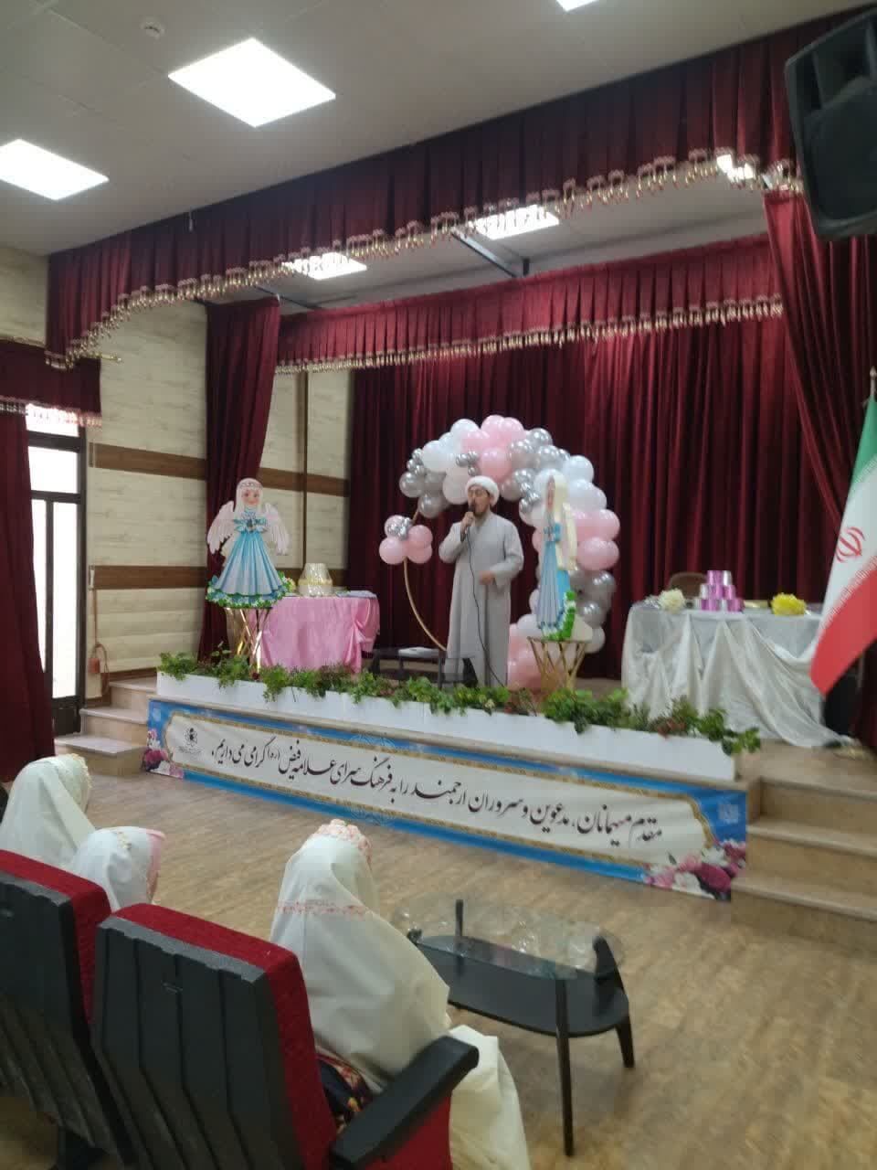 جشن تکلیف دختران در فرهنگسرای علامه فیض کاشانی برگزار شد