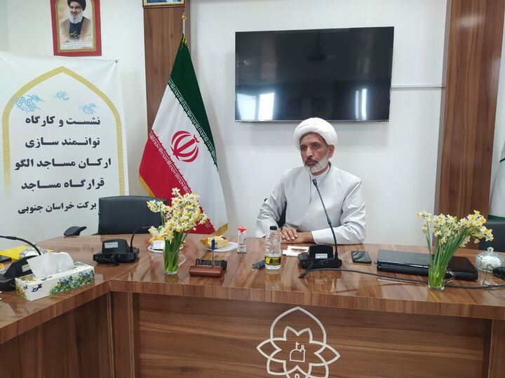 ارتباط و اخوت در مساجد تقویت شود