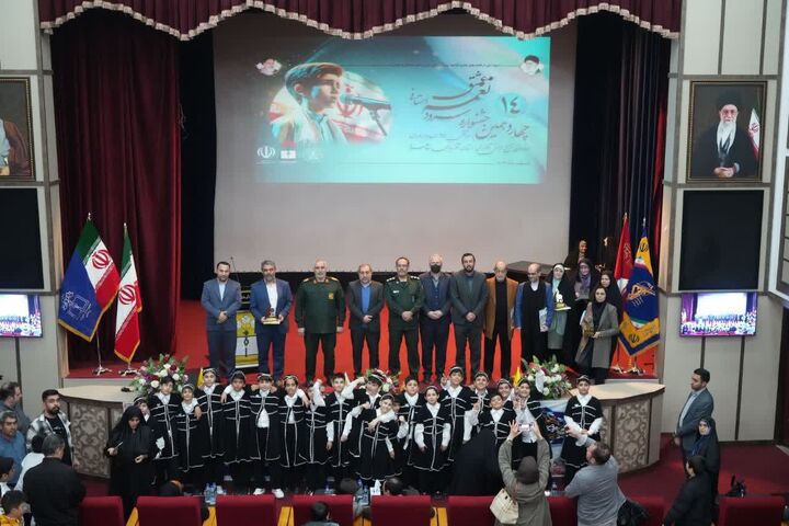 برترین‌های جشنواره سرود نغمه عشق آذربایجان غربی معرفی شدند