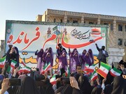 اجتماع بزرگ سلام فرمانده در جیرفت