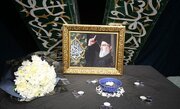 جزییات مراسم یادبود سید حسن نصرالله در استان کهگیلویه و بویراحمد