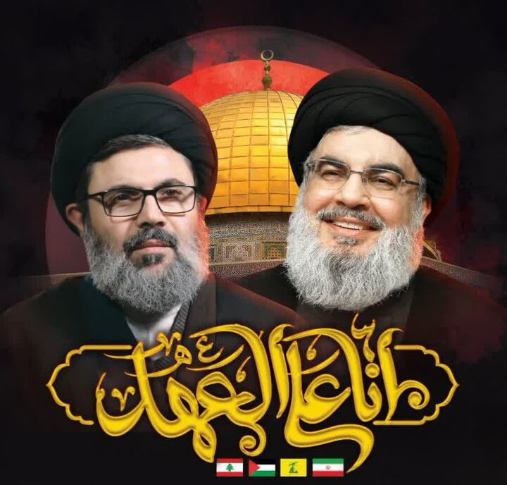 دعوت آیت الله حسینی از مردم برای حضور در مراسم شهدای مقاومت