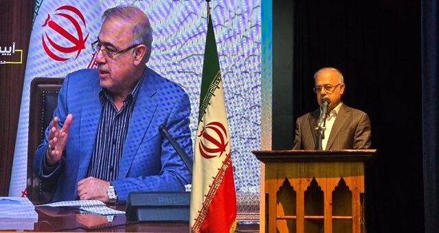 بنیاد دایره المعارف هرمزگان تاسیس می شود