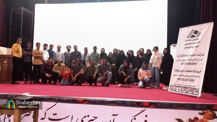 کارگاه آموزشی فیلم داستانی و انیمیشن برگزار شد