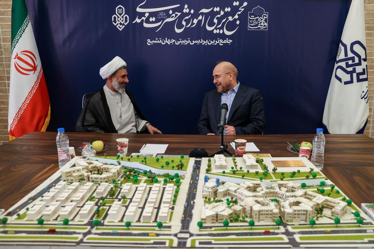 ساخت جامعترین پردیس تربیتی جهان تشیع در مشهد