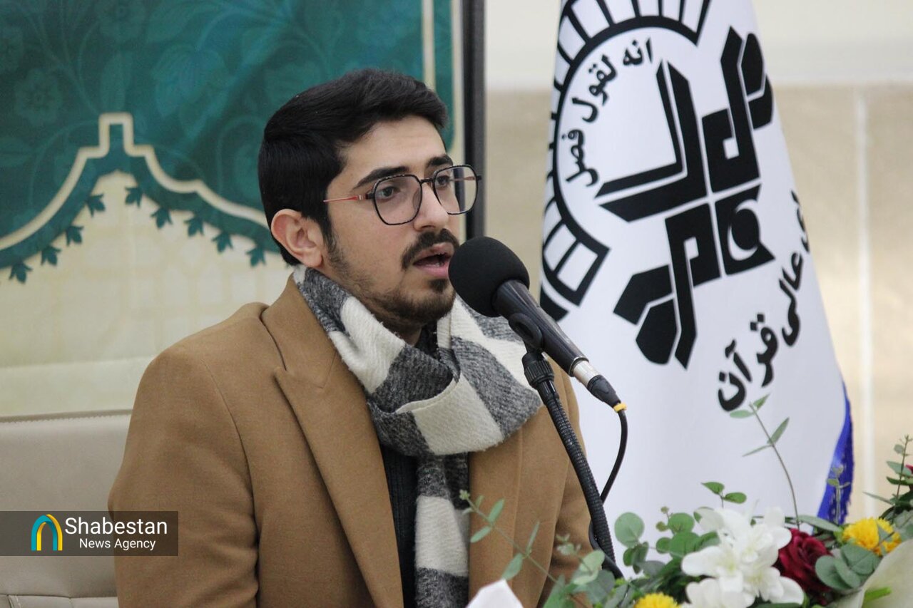 چهاردهمین دوره آموزش عالی تیم ملی قاریان جوان