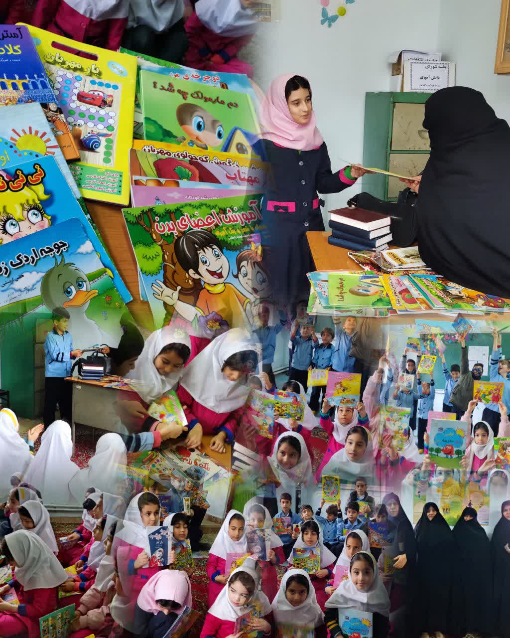 راهاندازی ۸ کتابخانه توسط کانون خدمت رضوی در گیلان