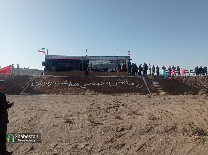 رزمایش تخصصی بهداشتی و درمان ارتش در بیرجند آغاز شد