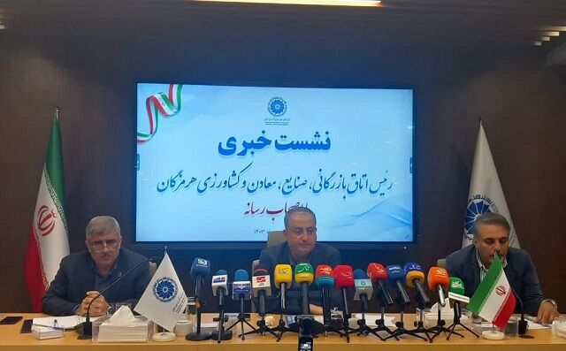 کاهش ۵۰ درصدی فعالیت تجار در ماه‌های اخیر