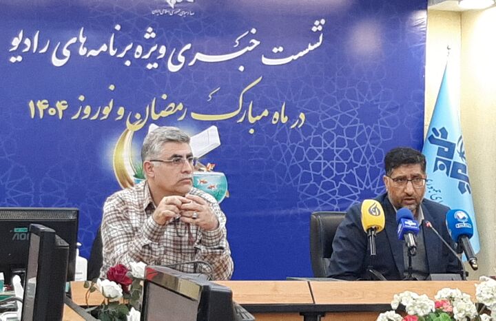 پخش ۱۸ ساعت تلاوت  از رادیو در ماه مبارک رمضان/عیدانه رمضانی رادیو برای مخاطبان