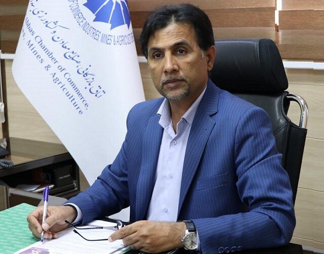 انتشار کتاب مجموعه آرای نظری در حوزه داوری توسط اتاق بازرگانی هرمزگان