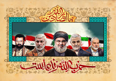 عزاداری برای شهدای جبهه مقاومت به سبک کانون‌های مساجد