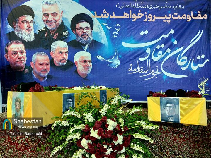 حماسی‌خوانی کرمانی‌ها در وداع با سید مقاومت