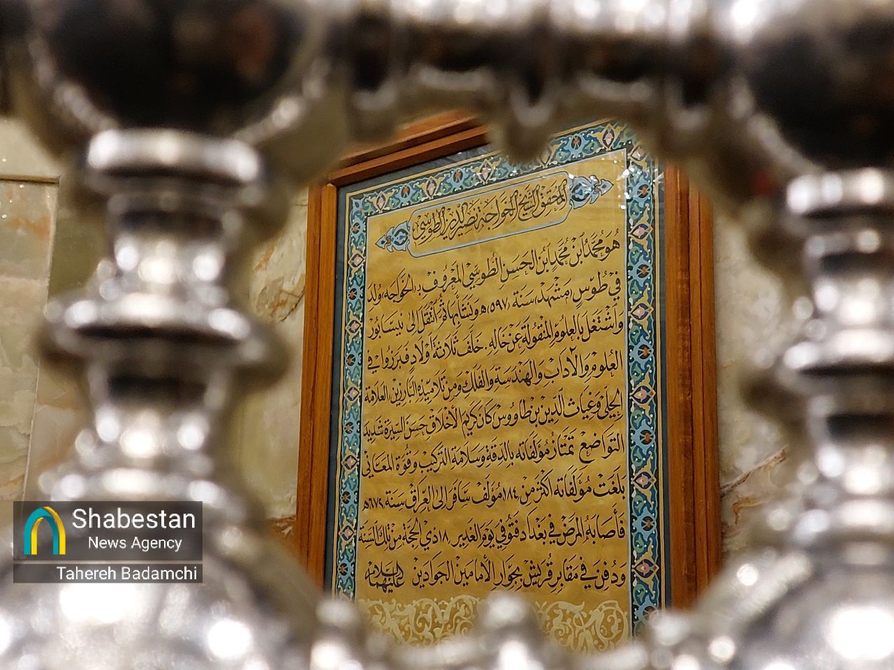 مهندسی رزم در دفاع مقدس و مهندسانی که پای اهتزاز پرچم کشور ایستادند