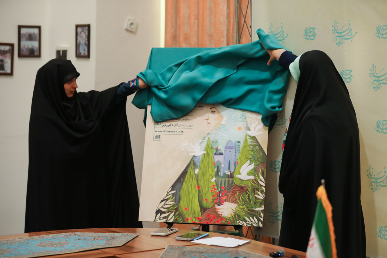 جشنواره «هنر فرزانه» با هدف شناسایی و شبکه‌سازی بانوان هنرمند برگزار می‌شود