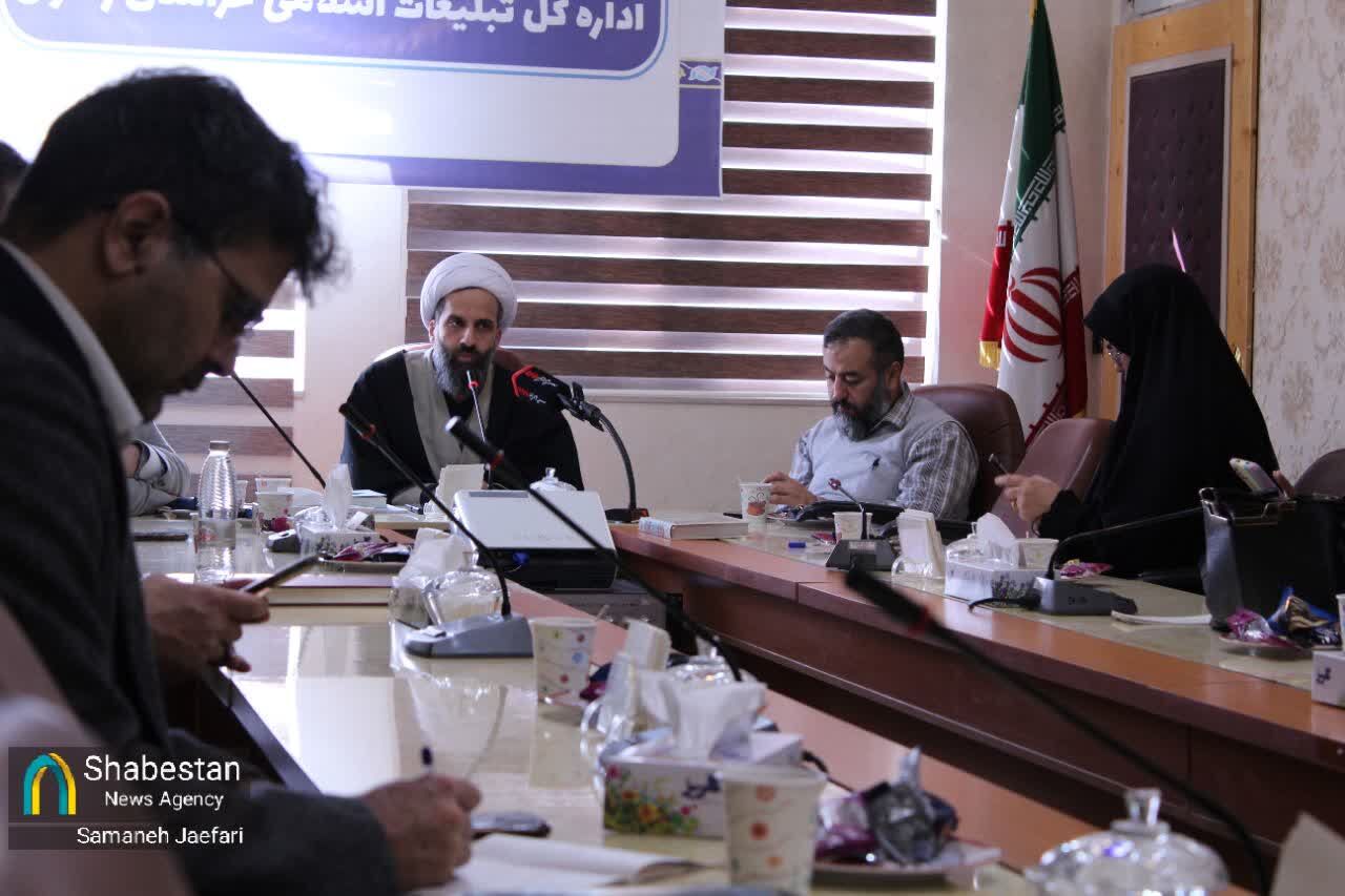 آغاز طرح ملی «زندگی با آیهها» در خراسان رضوی