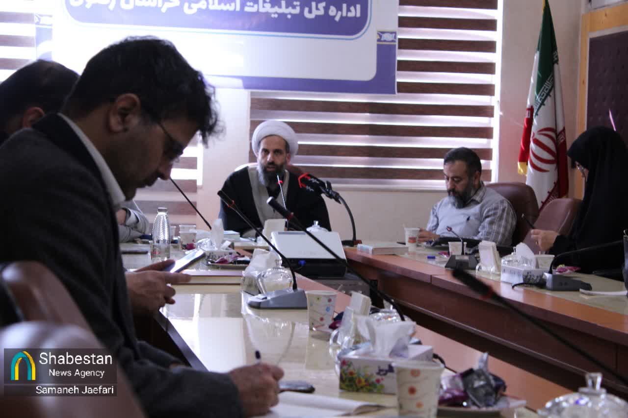 آغاز طرح ملی «زندگی با آیه‌ها» در خراسان رضوی