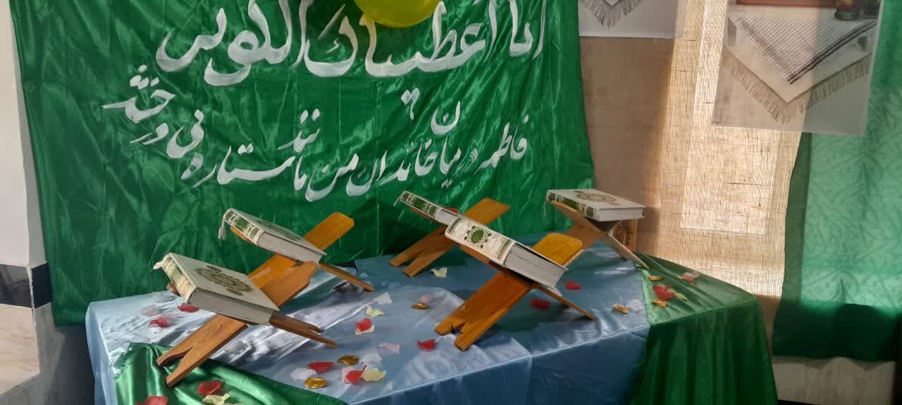 قرآن و عترت؛ محور اصلی فعالیت این کانون تخصصی در میاندوآب