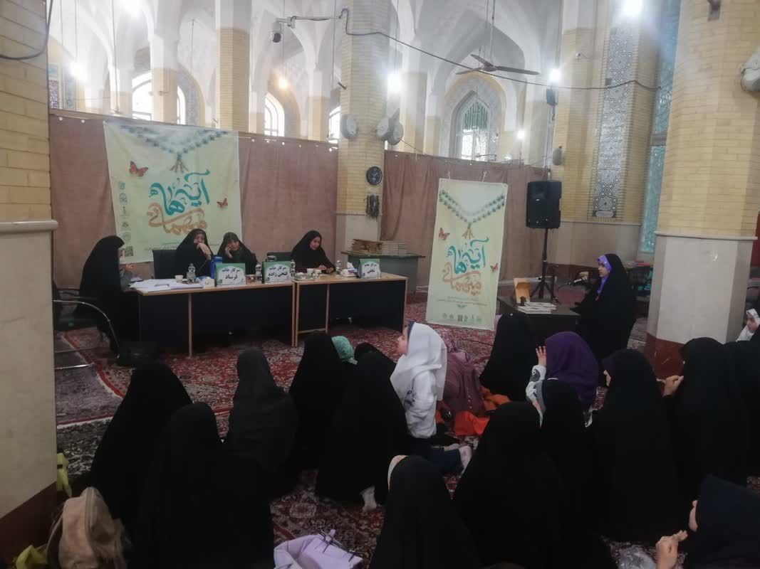 هنر کلام الهی در بستر جشنواره قرآن «مدهامتان» و حضور پرشور فعالان مسجد