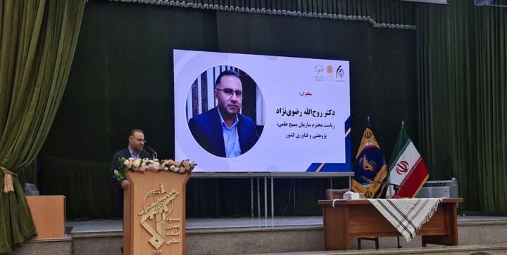 انقلاب اسلامی پای شعارها و آرمان‌های خود ایستاده است