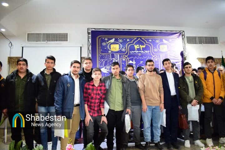 رقابت دانش آموزان اصفهانی در مسابقات قرآنی
