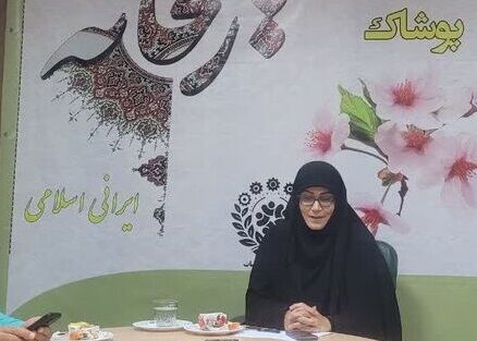 سومین نمایشگاه تخصصی پوشاک ایرانی اسلامی ریحانه در قم برگزار می‌شود