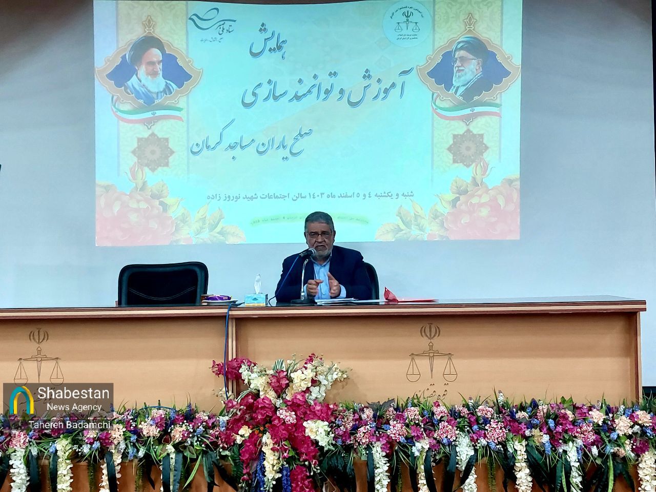 تأثیر هیئت‌های صلح مساجد بر کاهش مشکلات اجتماعی/ تمرکز بر شعاع سه کیلومتری مسجد