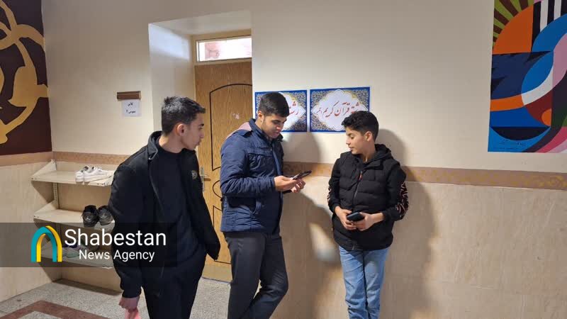 رقابت دانش آموزان اصفهانی در مسابقات قرآنی