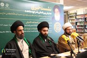 همایش بین‌المللی «مرجع مجاهد»؛ پاسداشتی برای آیت الله شیرازی