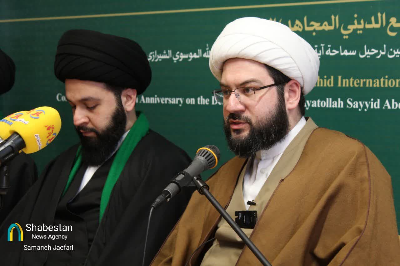 همایش بین‌المللی «مرجع مجاهد»؛ پاسداشتی برای آیت الله شیرازی